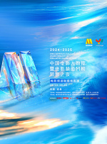 午夜视频久久