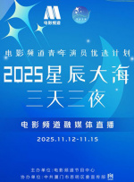 亚洲精品高清在线