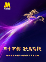 学生的性爱日记