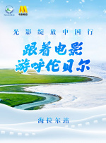 爆操高中生