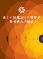 特黄特a级特别特级特毛片