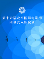 日本成人不卡视频