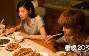国产亚洲欧美一区二区三区