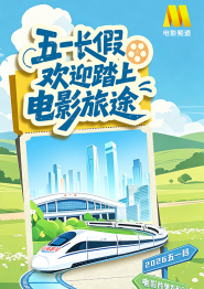 一级特黄aa大片欧美
