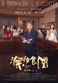 独特的自卫解决方法