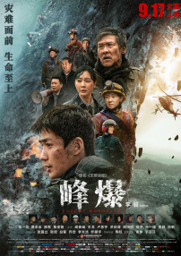 丝袜一区二区视频
