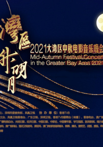 美国一级大黄大色毛片视频一