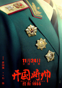 久久久精品有限公司