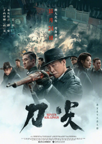 欧美精品免费在线
