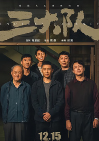 欧美亚洲视频在线观看