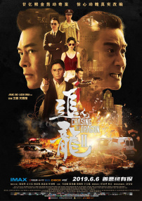 亚洲三级视频在线观看