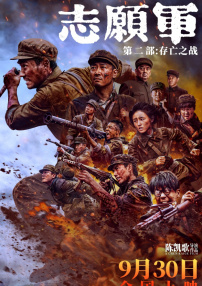国产精品吴梦梦