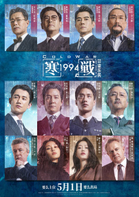 国产精品亚洲一区二区三区