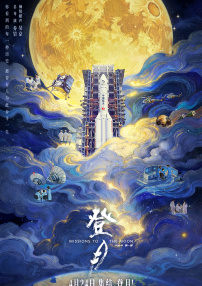 吃瓜黑料视频永久地址