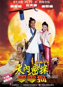 欧美骚熟