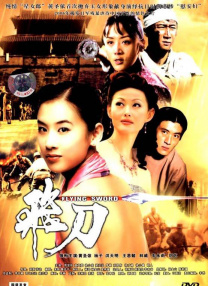 不卡视频免费播放
