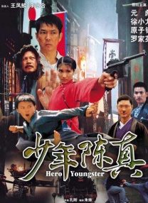99精品久久久久久