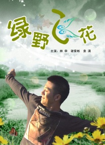 粉嫩αv