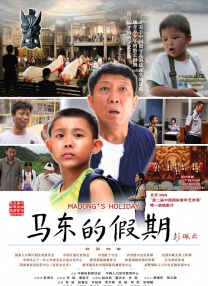 裸体无马赛克