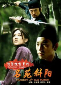 嗯啊～呻吟～根h