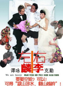 欧美成人禁片在线www