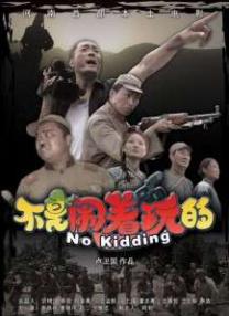 快猫看片