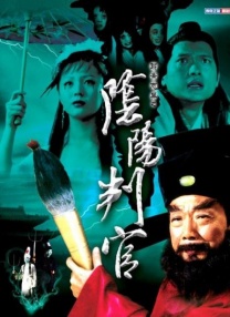国产大片线上免费观看