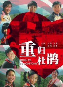 中文字幕亚洲综合久久五月天色无吗''