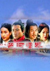 五月激激激综合网色播免费