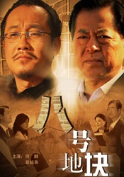 2021久久精品永久免费