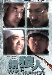 日韩一二三级