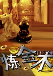 精品国产一区二区三区国产馆