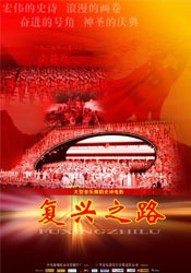 夜夜爽天天狠狠九月婷婷