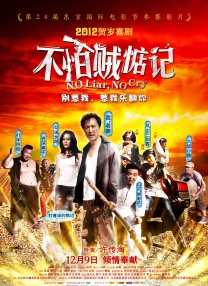 漂亮的姐姐