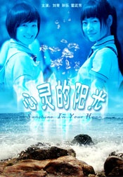 一区二区三区免费视频www