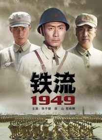 樱井知香在线