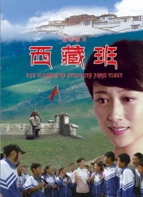 国产一区二区免费播放
