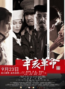 欧美日韩国产在线人