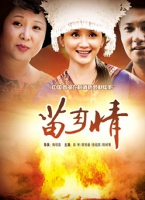 偷自拍视频区综合视频区