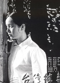 清宫性史5电影完整版