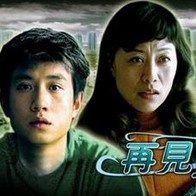 污片网站在线观看