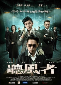 毛片在线看片