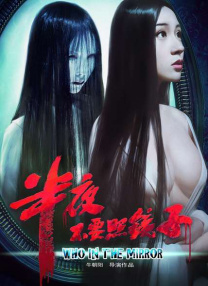 欧美成人久久久免费播放