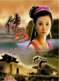 制服丝袜在线一区