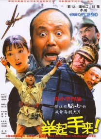 小苹果影院日本