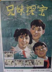 九色porny蝌蚪自拍