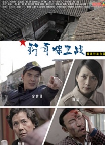 中文视频