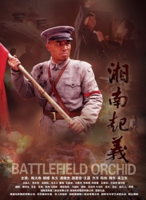 中文字幕精品一区