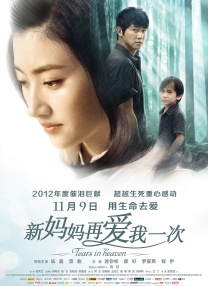 美女国产网站