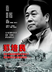 双方客户的秘书交换